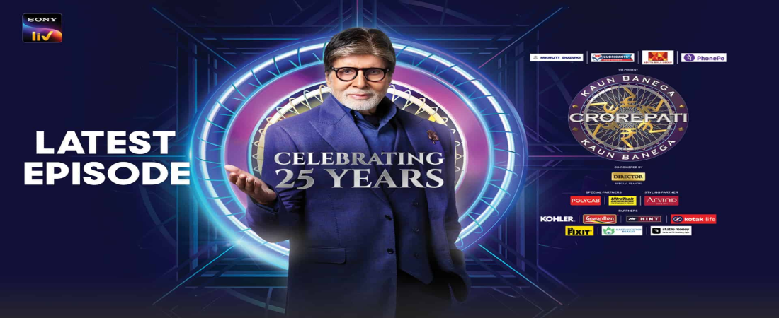 Kaun Banega Crorepati