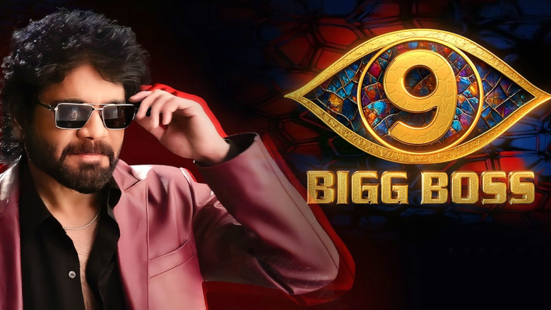 Bigg Boss Telegu
