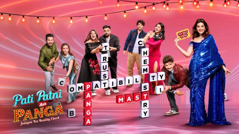 Pati Patni Aur Panga