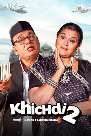 Khichdi 2