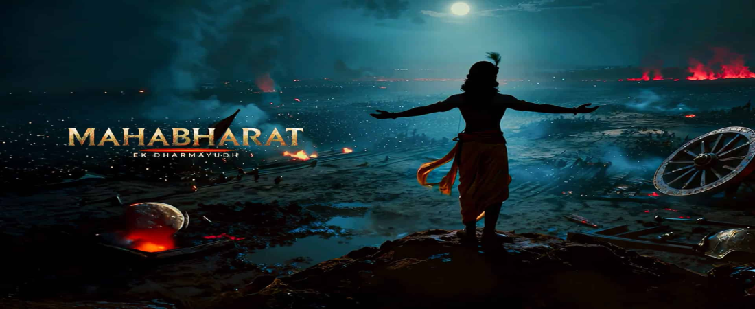 Mahabharat Ek Dharmayudh