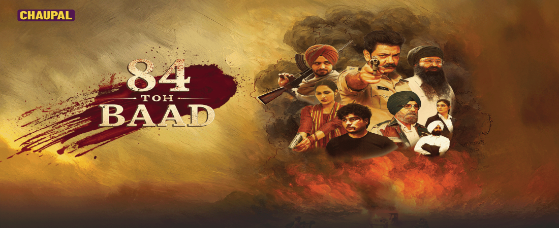 84 Toh Baad